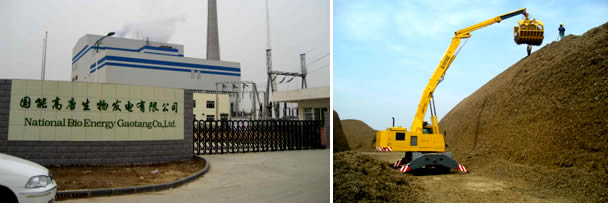 1492480732940547.jpg 未命名-9.jpg