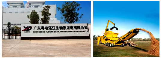 1492481092136834.jpg 未命名-16.jpg